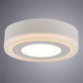 Точечный светильник Antares A7809PL-2WH от Arte Lamp