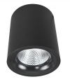 Точечный светильник Facile A5112PL-1BK от Arte Lamp