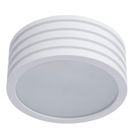 Точечный светильник Cervantes 1349/03_PL-1 от Divinare