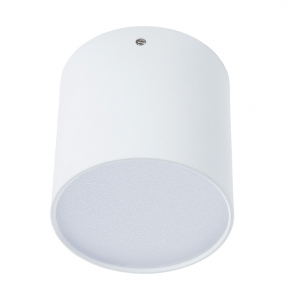 Точечный светильник Tubo 1463/03_PL-1 от Divinare