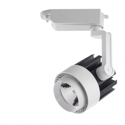 Трек Vigile A1610PL-1WH от Arte Lamp