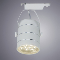 Трек Cinto A2712PL-1WH от Arte Lamp