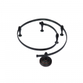 Трек Track Accessories A520006 от Arte Lamp