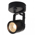 Спот Lente A1310AP-1BK от Arte Lamp (2)