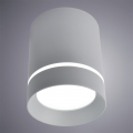 Точечный светильник Elle A1909PL-1GY от Arte Lamp (2)