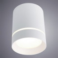 Точечный светильник Elle A1909PL-1WH от Arte Lamp (2)