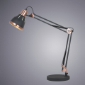 Настольная лампа Pixar A2246LT-1BK от Arte Lamp (2)