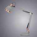 Настольная лампа Pixar A2246LT-1GY от Arte Lamp (2)