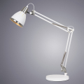 Настольная лампа Pixar A2246LT-1WH от Arte Lamp (2)