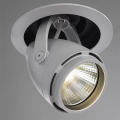 Потолочный светильник A3110PL-1WH Track Lights от Arte Lamp (2)