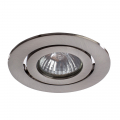 Встраиваемый A4009PL-1SS Accento от Arte Lamp (3)
