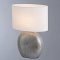 Настольная лампа Marriot A5144LT-1SI от Arte Lamp (2)