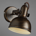Спот Martin A5213AP-1BR от Arte Lamp (2)