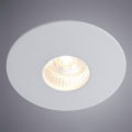 Точечный светильник Uovo A5438PL-1GY от Arte Lamp (2)
