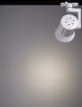Светильник на штанге Track lights A6118PL-1WH от Arte Lamp (4)
