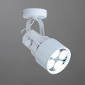 Спот Lyra A6252AP-1WH от Arte Lamp (2)