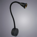 Спот Twist A7603AP-1BK от Arte Lamp (2)