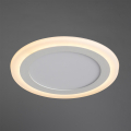 Точечный светильник Rigel A7616PL-2WH от Arte Lamp (3)