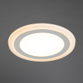 Точечный светильник Rigel A7616PL-2WH от Arte Lamp (4)