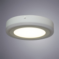 Точечный светильник Antares A7816PL-2WH от Arte Lamp (4)