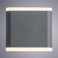 Уличный светильник Lingotto A8153AL-2GY от Arte Lamp (2)