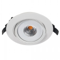 Точечный светильник Studio A3807PL-1WH от Arte Lamp (2)