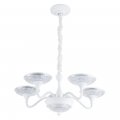 Подвесная люстра Bern A5168LM-5WH от Arte Lamp (5)