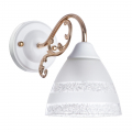 Настенный светильник Francesca A7072AP-1WG от Arte Lamp (5)