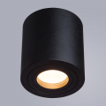 Точечный светильник Galopin 1460/04_PL-1 от Divinare (2)