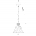 Светильник подвесной 1181/01 SP-1 из серии Pallottola от Divinare (5)