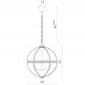 Подвесная люстра Sfera 1015/02_SP-4 от Divinare (7)