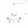 Подвесная люстра 5211/6+3 от Евросвет (10)