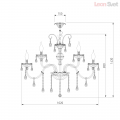 Подвесная люстра 125/10+5 Strotskis от Bogates (11)