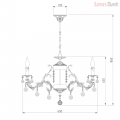Подвесная люстра 212/8 Strotskis от Bogates (7)