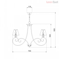Люстра 280/8 от Bogates (6)