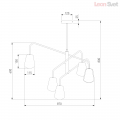 Подвесная люстра 70055/6 белый от Евросвет (11)
