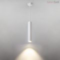 Подвесной светильник 50154/1 LED белый 7W от Евросвет (4)