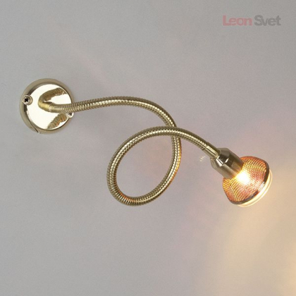 Настенный светильник 1214 MR16 золото от Евросвет