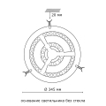 Потолочный LED светильник Lakrima 228/DL Сонекс 48W (5)