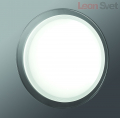 Потолочный LED влагостойкий светильник Liga 2011/D Сонекс 48W (2)