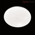 Потолочный LED влагостойкий светильник Abasi 2052/DL Сонекс 48W