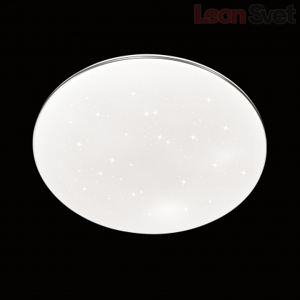Потолочный LED влагостойкий светильник Abasi 2052/DL Сонекс 48W