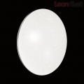 Потолочный LED влагостойкий светильник Abasi 2052/DL Сонекс 48W (2)