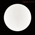 Потолочный LED влагостойкий светильник Abasi 2052/DL Сонекс 48W (3)