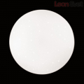 Потолочный LED влагостойкий светильник Leka 2051/ML Сонекс 160W (3)