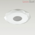 Потолочный LED светильник Rola Muzcolor 4628/DL Сонекс 50W (2)