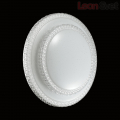Потолочный LED влагостойкий светильник Floors 2041/DL Сонекс 48W (3)