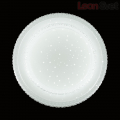 Потолочный LED влагостойкий светильник Floors 2041/DL Сонекс 48W (4)