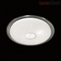 Потолочный LED влагостойкий светильник Galeo 2054/DL Сонекс 48W