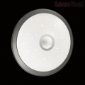 Потолочный LED влагостойкий светильник Galeo 2054/DL Сонекс 48W (2)